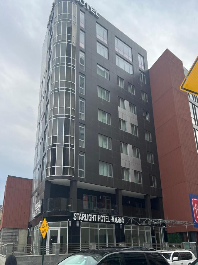 Starlight Hotel Near Lga Airport Ню Йорк Екстериор снимка